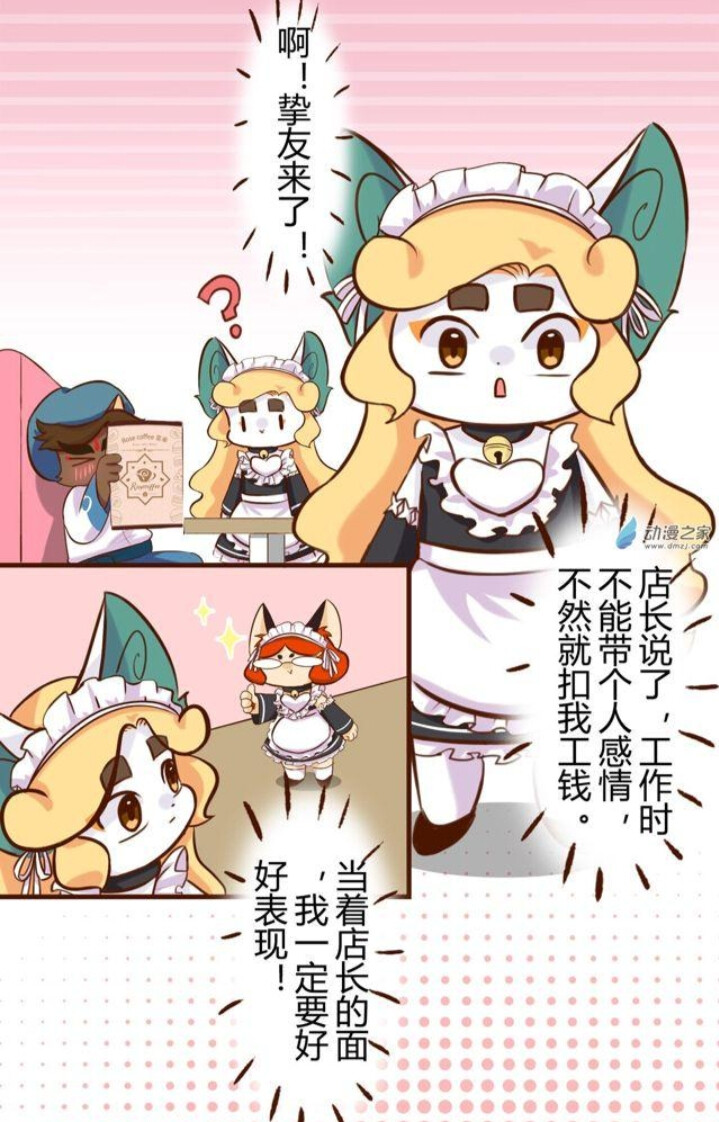 热播4
